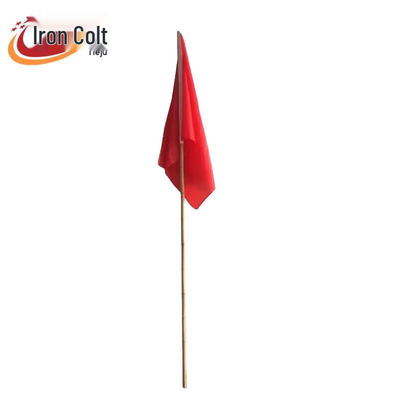 Tieju Warning Flag