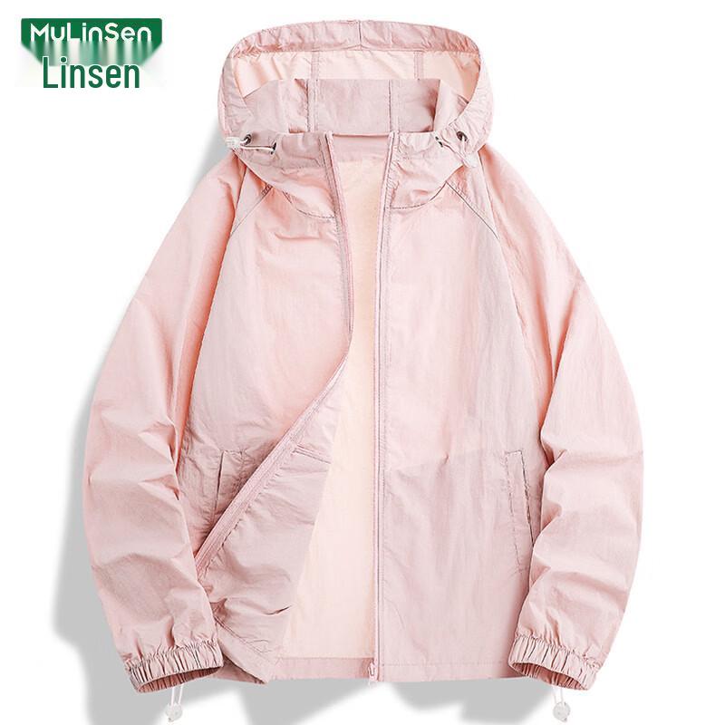 MULINSEN Women s Ice Silk UV Protection Sun Jacket L