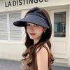 Hat Female cap Premium sense Summer breathable empty top sun protection hat Fashion outdoor cycling visor