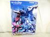 TAKARA TOMY Brand Unopened Shinkansen Transforming Robot Shinkalion CW Shinkalion SRG Combined Set New, E5/E6/E7