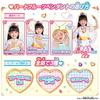 Delicious Party PreCure Cure Finale Special Cosplay Set (Ages 3 and Up)