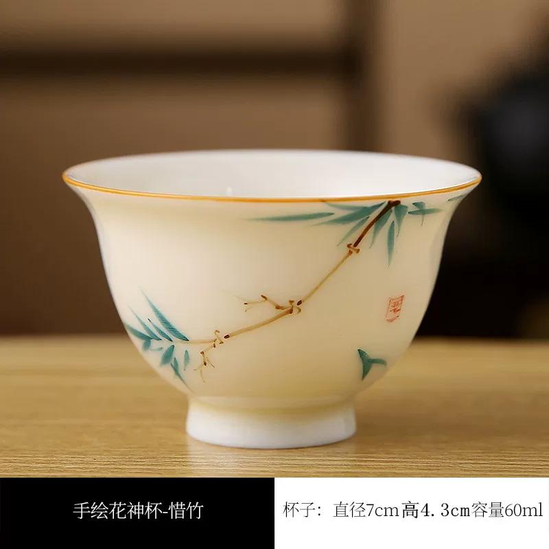 2PCS Ceramic Hand-painted Tea Cups Chinese Plant Patterned Tea Bowl Living Room Coffee Cup Household Tea Ceremony Accessories
