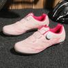 Bicycle Professional Riding Shoe Unisex Four Seasons Comfort Breathable Anti Slip Wear Resistant Mountainous Region Cycling Shoe