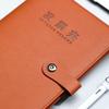 Invoice folder, bill storage folder, leather high-end business archive bag, office supplies, stationery sorting artifact, value