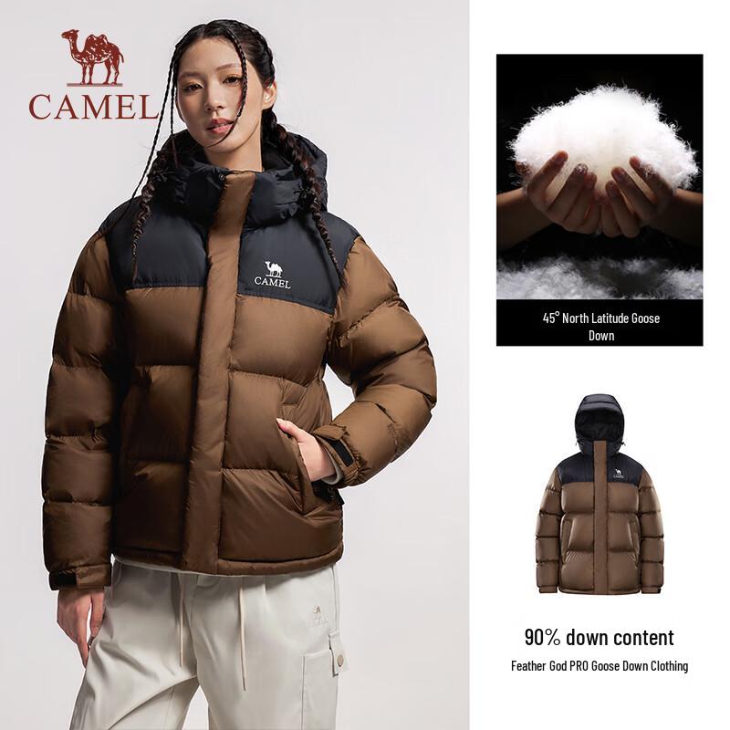 Camel Feather God PRO Unisex Goose Down Puffer Jacket