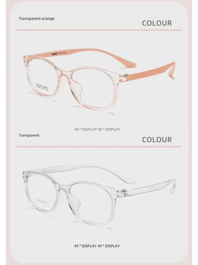 Danyang Ultra-Light TR90 Myopia Glasses for Small Faces - Unisex Youth Frame X21041R