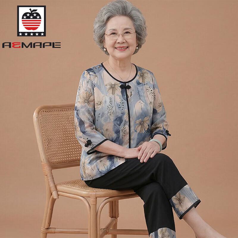 AEMAPE Women s Chinese Style Summer Blouse Set 2XL