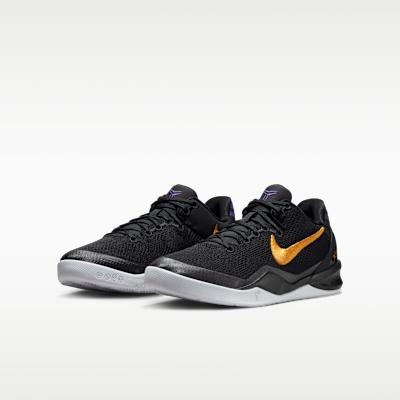 Nike Kobe 8 Lakers Away (GS)
