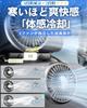 Car Fan with Airflow Angle Headrest Easy Improves Air Conditioning Safe Heatstroke USB Powered [Overwhelmingly Powerful] 3-Level Adjustment,