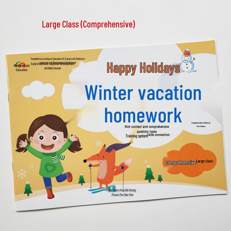 Winter Holiday Homework Workbook for Kindergarten & Pre-K: Language, Math, Pinyin