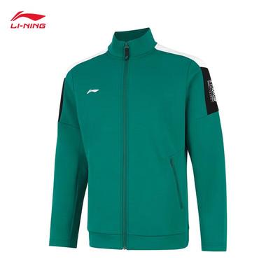 Li-Ning Men's Hoodless Cardigan Sweatshirt AWDUA73-3