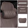 Nissan Car Headrest and Lumbar Support Cushion - For Sylphy, Teana, Qashqai Neck and Lumbar Protection