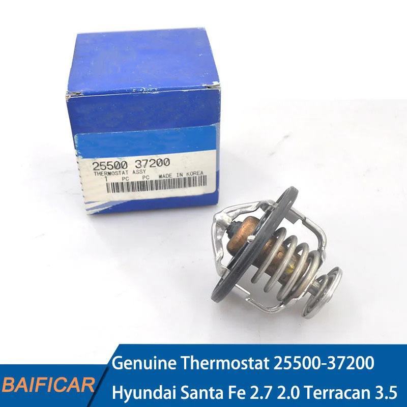 Baificar Brand New  Thermostat Assy 25500-37200 For Hyundai Santa Fe 2.7 2.0 Terracan 3.5 Tucson