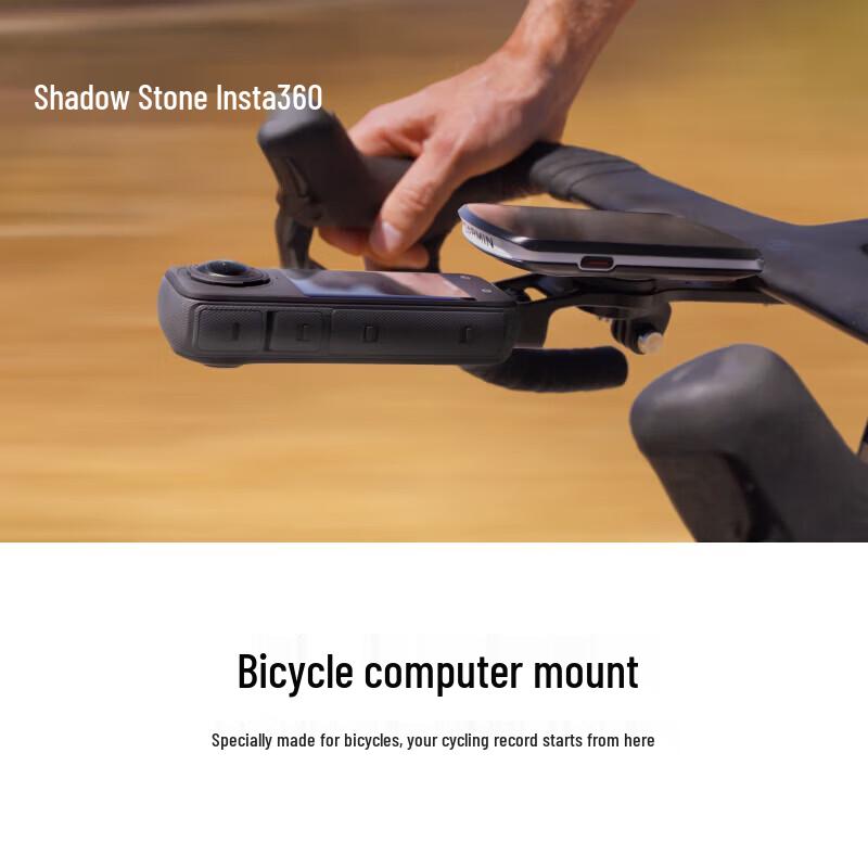 Insta360 Velosipēda Datora Stiprinājums black