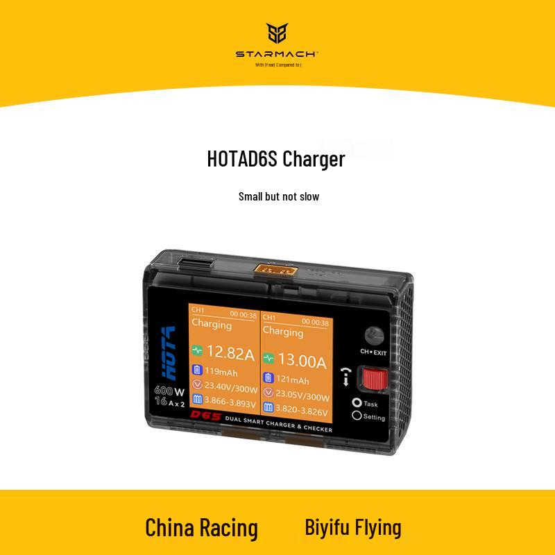 STARMACHHOTA D6S Dual Channel Smart Charger (CN version)