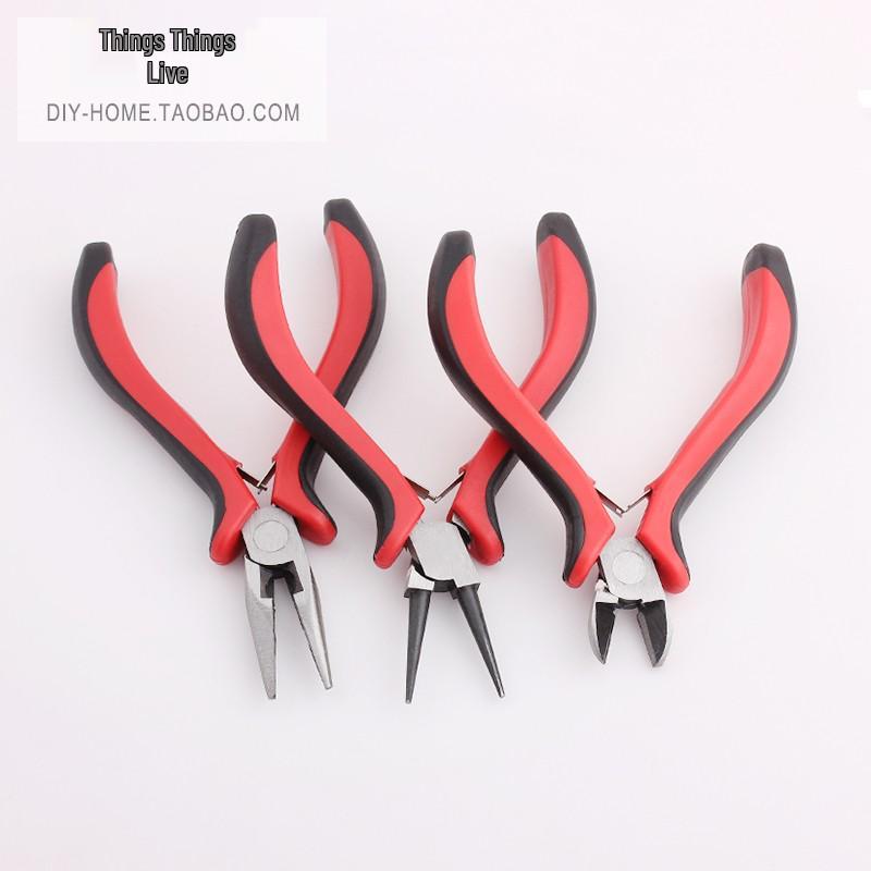 DIY Jewelry Making Tool Set: Chain Cutters, Needle Bending Pliers, Round Nose, Pointed Nose, Angled Nose, Cutting, and Hand Pliers.