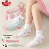 Girls' 5-Pack Mid-Calf Cotton Socks