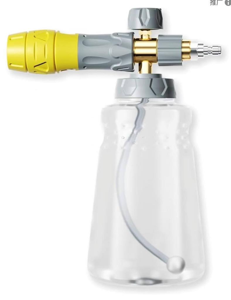 Foam Gun with Brass Adjustable Foam for Foam Car Compatible with for Karcher Short Guns Nozzle, High-Foaming Cannon, 1.0L, Washes, 1/4" Couplings,