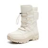 Winter down snow boots, down thickened warm and cold-resistant large cotton shoes, waterproof and non-slip outdoor cotton boots