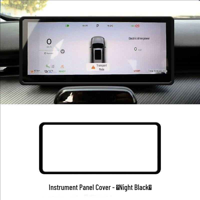 Protective Accessories for Chery Tiggo 8L: Screen Protector Strips, Silicone Covers, and Console/Navigation Guards.