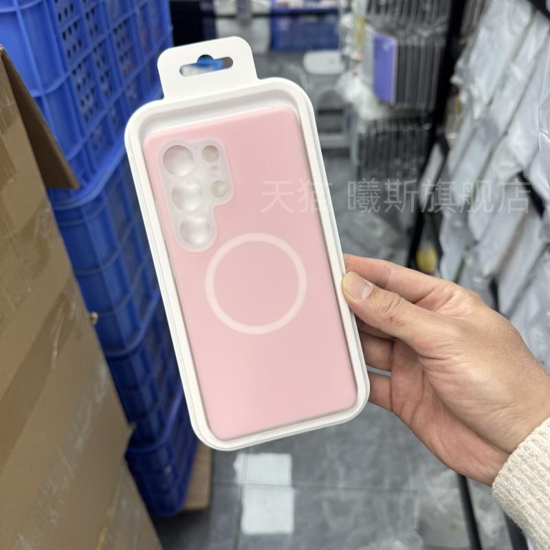 Applicable to the new Samsung S11 liquid silicone S11ultra jelly color skin-friendly matte S11 + mobile phone case S11 soft