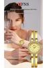OFNS Douyin Women's Fashion Quartz Watch with Diamond Inlaid Mother-of-Pearl Dial and European-American Bracelet