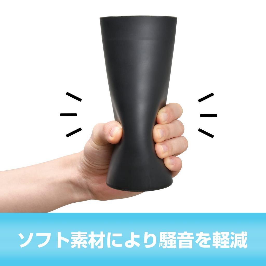 SEIWA WA95 Car Trash Tubular Bottle Dust, Black, Simple Shape, Drink Holder Insertable, Car Supplies