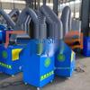 Mobile Electric Welding Fume and Dust Purifier