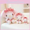 Porte-clés Peluche Fraise Mélodie Jouet Doux Pour Filles Et Collectionneurs