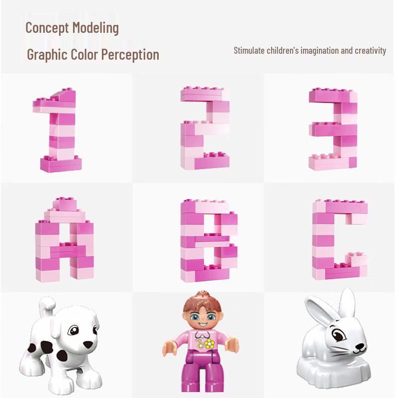 TEMI Disney Princess Castle Building Blocks Set