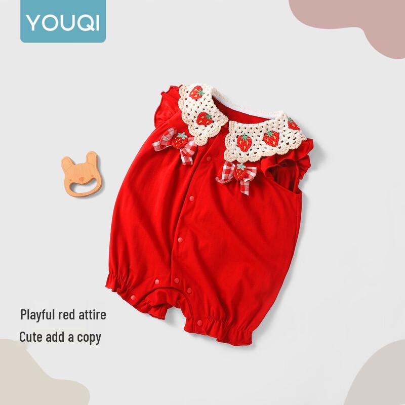 Baby Girl's Red Sleeveless Celebration Romper