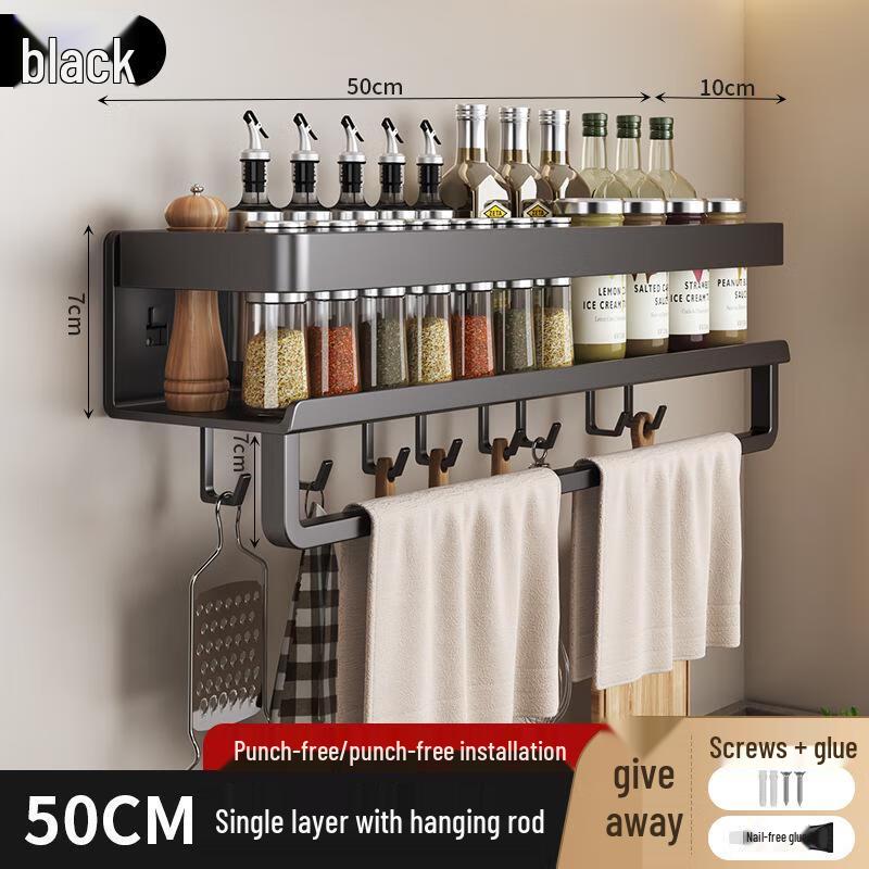 Multi-functional Wall-Mounted Storage Rack