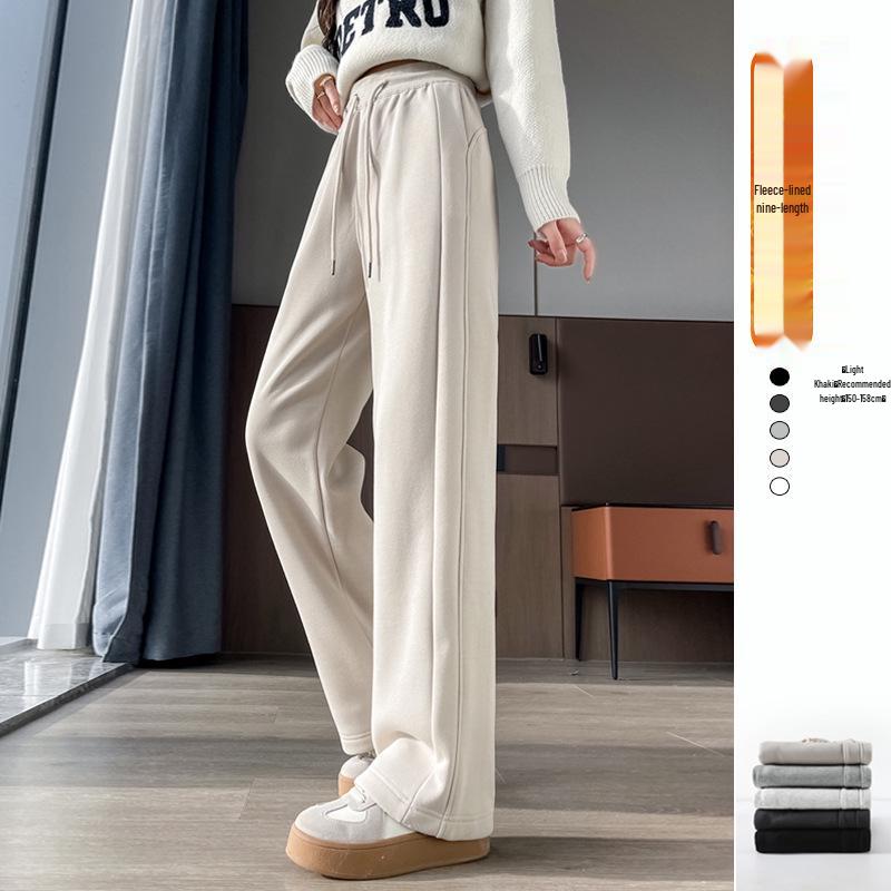 Women's High Waist Slimming Sweatpants: Narrow to Wide Leg Straight Casual Pants, Small Size, 2025 Trend.