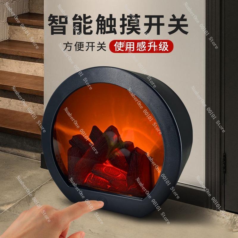 Fireplace Lamp Simulation, Decorative Night Light, LED Home Ornaments for Retro Atmosphere and Cozy Lighting