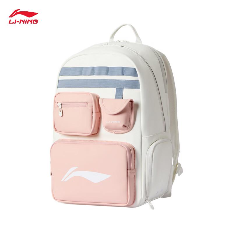 Li-Ning Badminton Series Large Capacity Sports Backpack