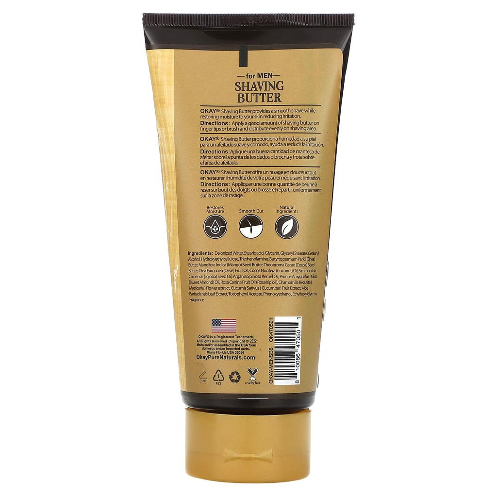 Men's Shaving Butter, 170G(6Oz)