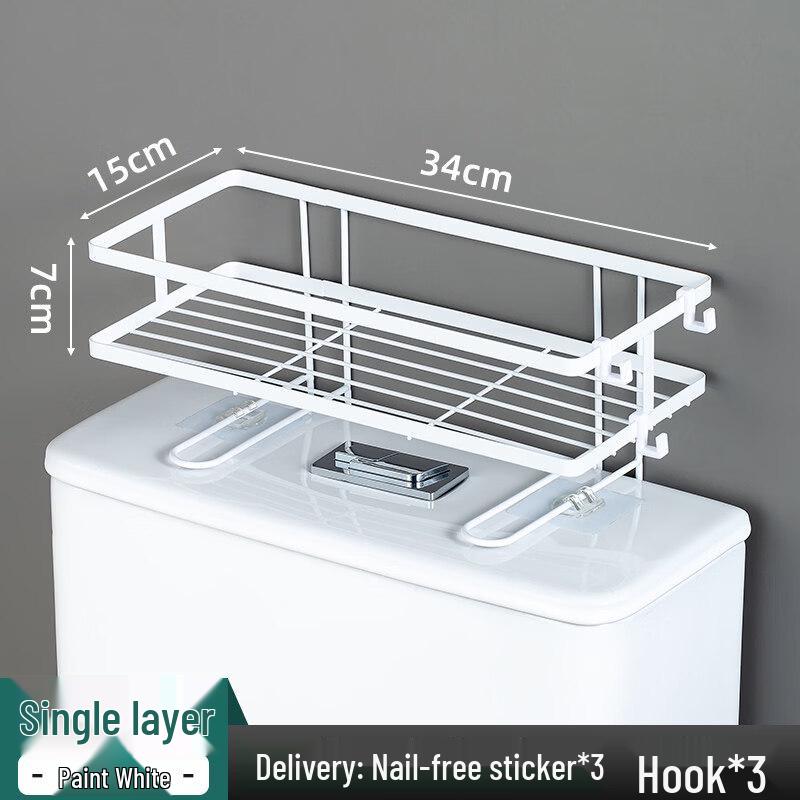 

Over-The-Toilet Storage Rack