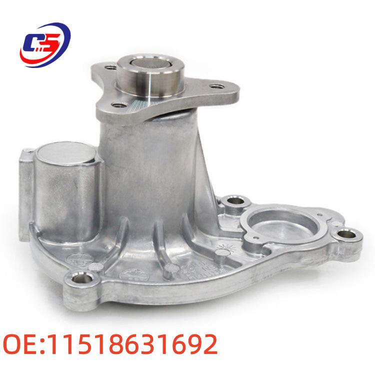 BMW F35/B38 Model Cars Electronic Coolant Water Pump