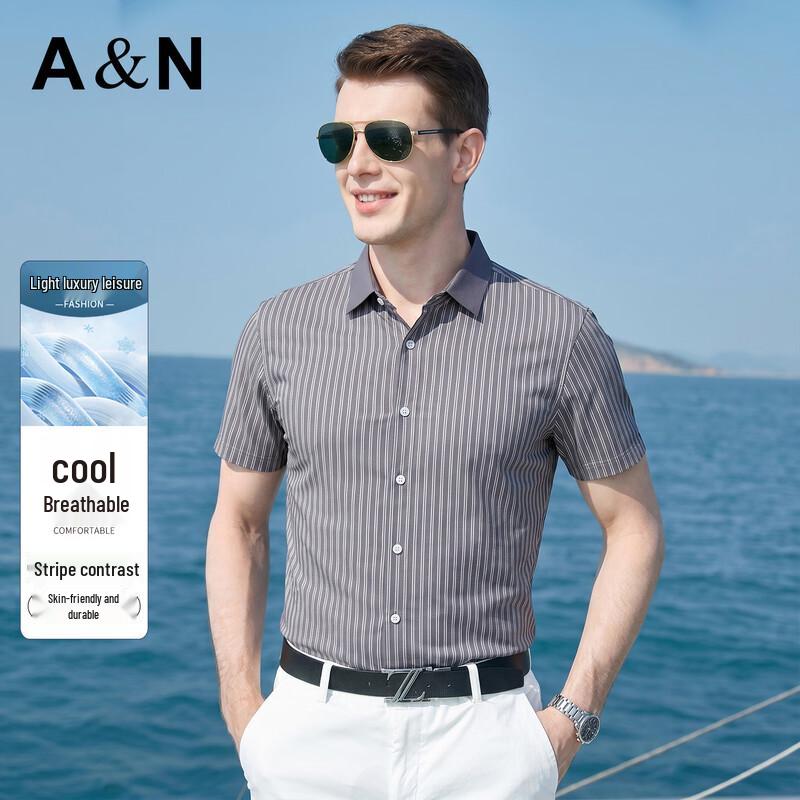 Men s Cool-Touch Striped Short Sleeve Shirt 52