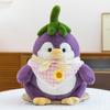 Cute eggplant penguin doll doll vegetable plush toy children sleeping pillow doll birthday gift girl
