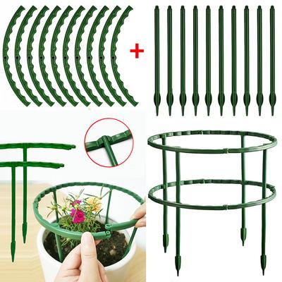 12PCS/8PCS/4PCS Plant Support Stakes Plastic Half Round Garden Plant Cage And Support Green Plant Support Ring Border For Flower Indoor