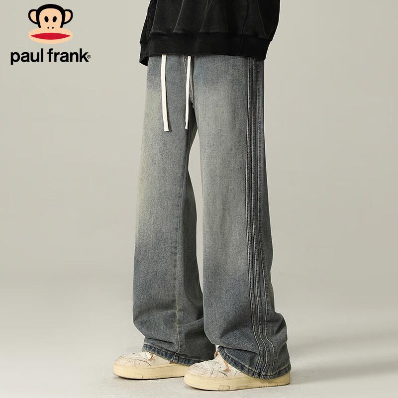 paul frank Herren Loose Fit Straight-Leg Jeans