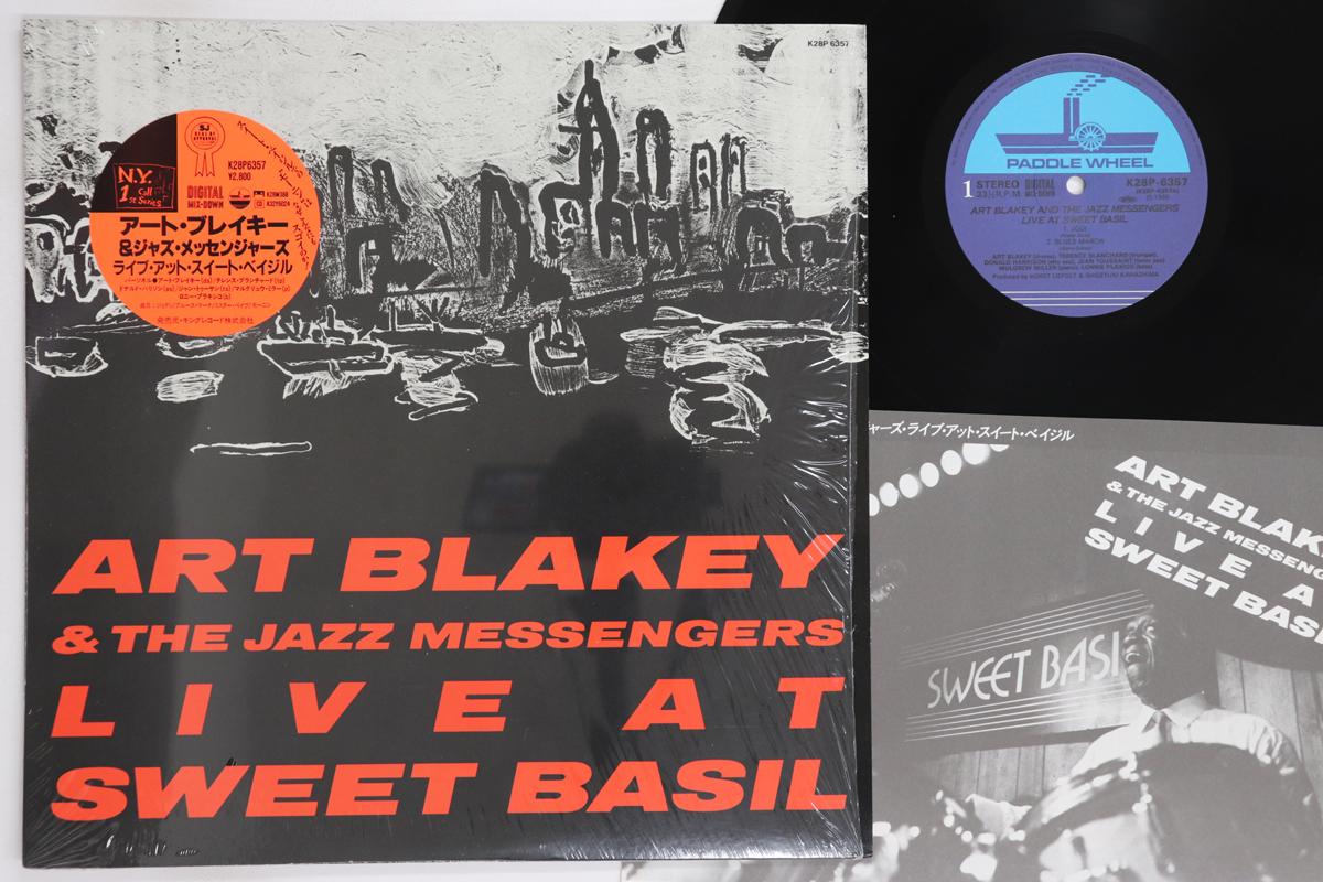 

LP Record ART BLAKEY & THE JAZZ MESSENGERS - Live At Sweet Basil K28P6357 PADDLE WHEEL 1985 Japan Jazz Used