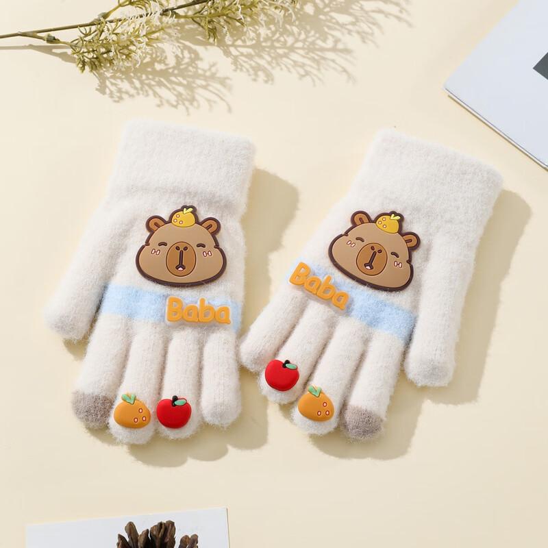 Kids Winter Warm Capybara Five-Finger Gloves