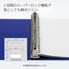 KOKUYO B5 Loose Leaf Binder with Metal Rings, 26 Holes, Holds 150 Sheets, Wide Black Campus Style - LU-633D