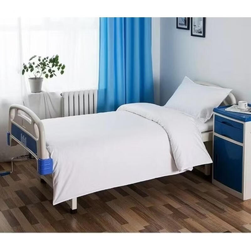 Zhenbuchuo Hospital & Nursing Home Bedding Set (3-Piece)