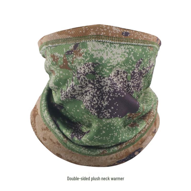Winter Camouflage Fleece Neck Gaiter