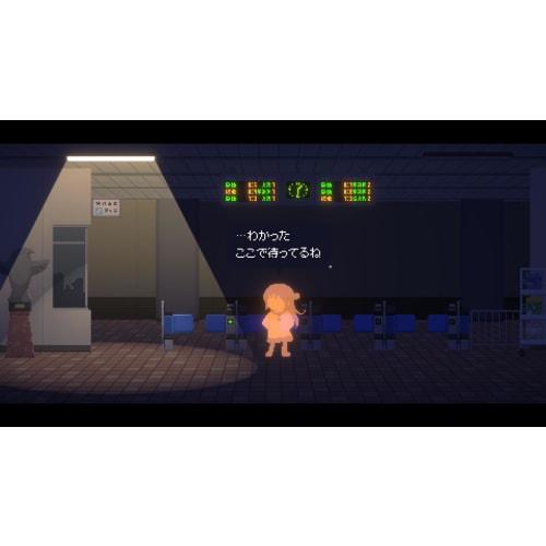 Recolit -Switch [Bonus] Permanent Inclusion Bonus Luminous Sticker Sticker Included