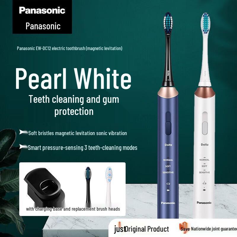 Panasonic EW-DC12-W Sonic Electric Toothbrush with Smart Pressure Sensor CN Plug (adapter Included)