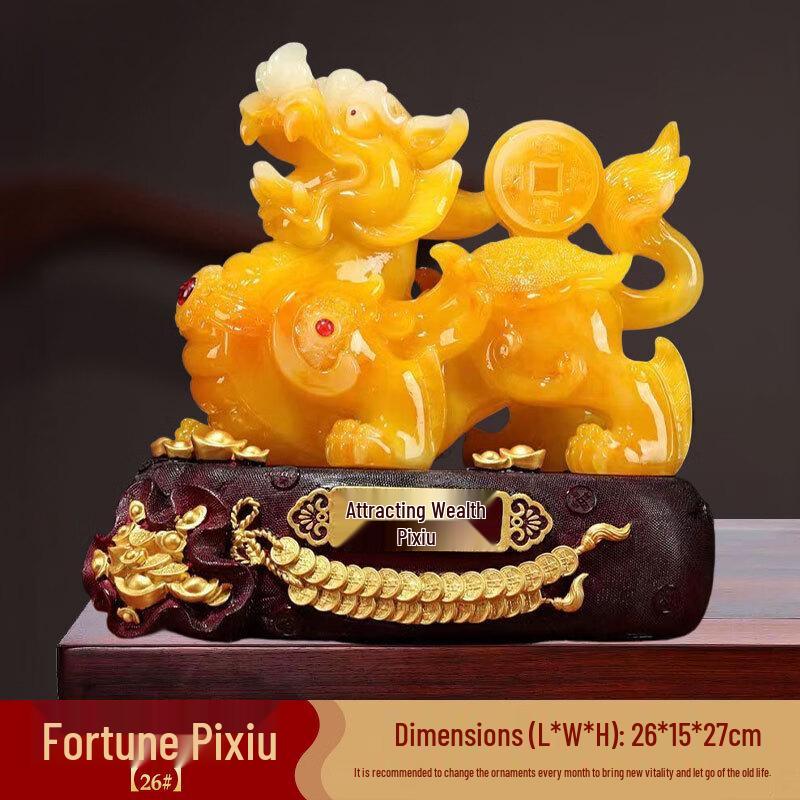 Chinese Style Resin Pixiu Wealth Ornament